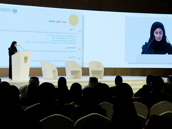 الجهات الحكومية تستعرض مبادراتها لتحفيز الموظفين وزيادة إنتاجيتهم